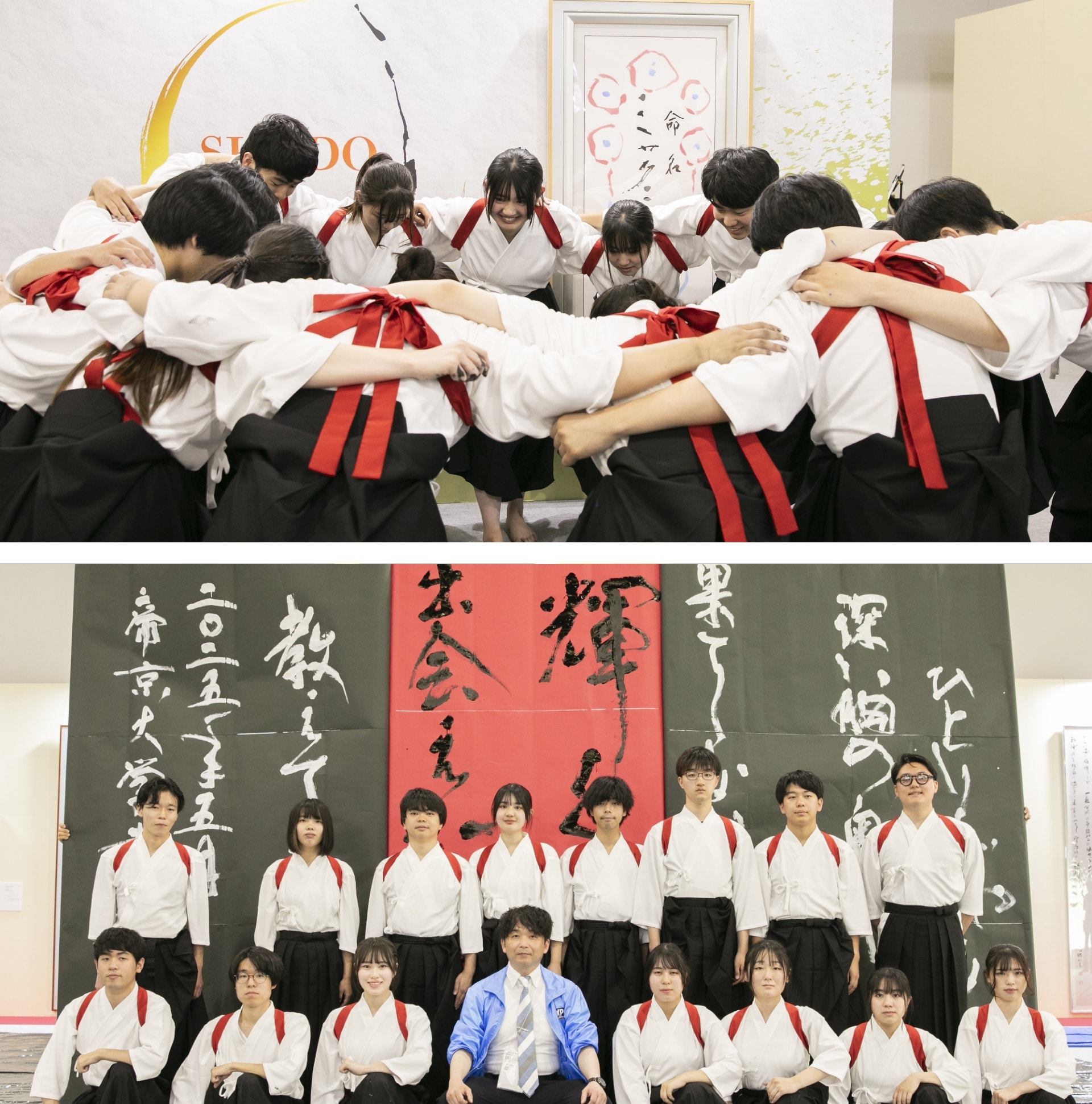 企業、団体からの依頼（クライアントワーク）